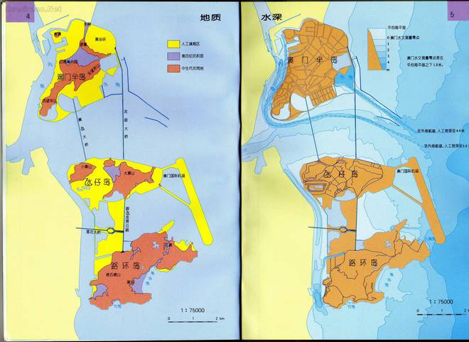 澳门码全免费资料汇编：铁路、公路、水运攻略_动灵境AUR333.41