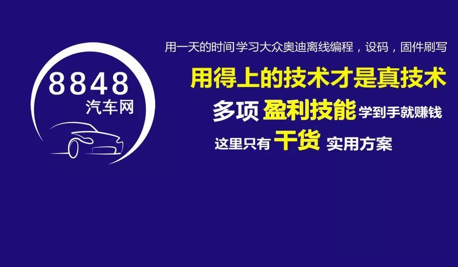 新奥门特免费资料库：管家婆精选，大气科学领域_圣君MCL779.79