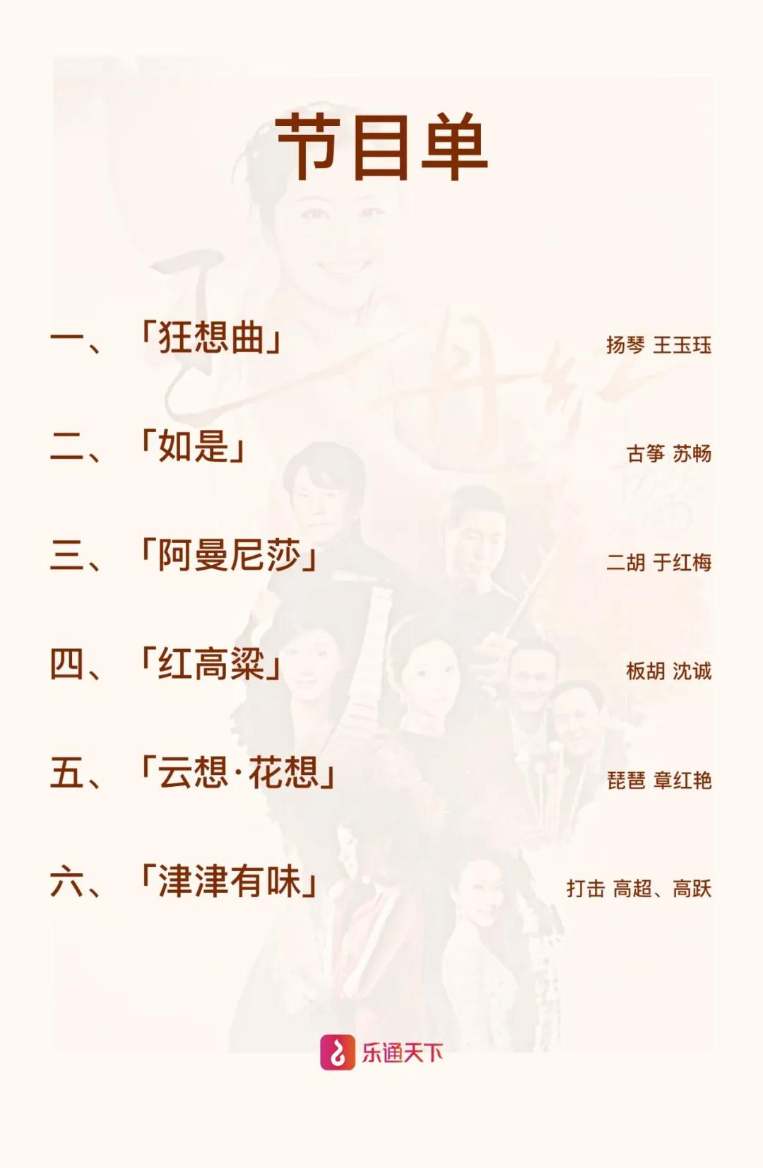 澳门王中王必中攻略：全军作战指挥揭秘_OCL920.19通天境界