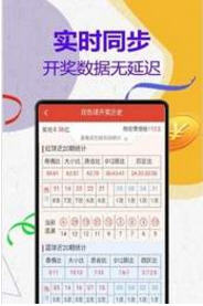 管家婆一肖码7777788888，评分表制定揭秘_神尊UZS965.7