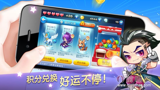 最新手游平台，探索游戏新世界的无限乐趣